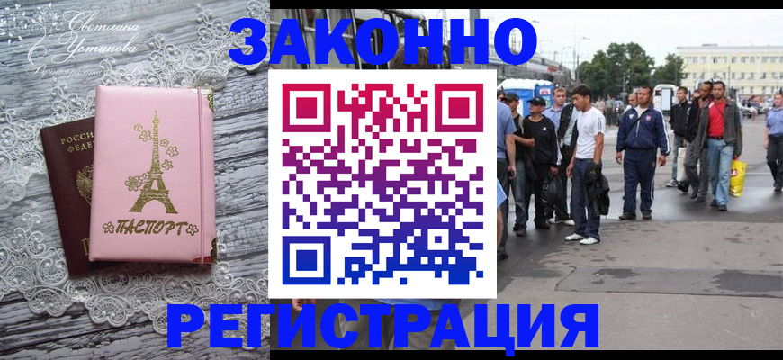 форма 3 в Навашино